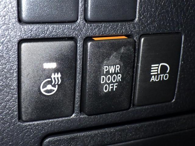 アルファード ２．５Ｓ　Ｃパッケージ　衝突被害軽減システム　メモリーナビ　フルセグ　バックカメラ　ＥＴＣ　ドラレコ　ＣＤ　ミュージックプレイヤー接続可　ＤＶＤ再生　電動シート　オートクルーズコントロール　ＬＥＤヘッドランプ　乗車定員７人（19枚目）