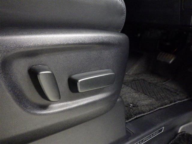 アルファード ２．５Ｓ　Ｃパッケージ　衝突被害軽減システム　メモリーナビ　フルセグ　バックカメラ　ＥＴＣ　ドラレコ　ＣＤ　ミュージックプレイヤー接続可　ＤＶＤ再生　電動シート　オートクルーズコントロール　ＬＥＤヘッドランプ　乗車定員７人（30枚目）