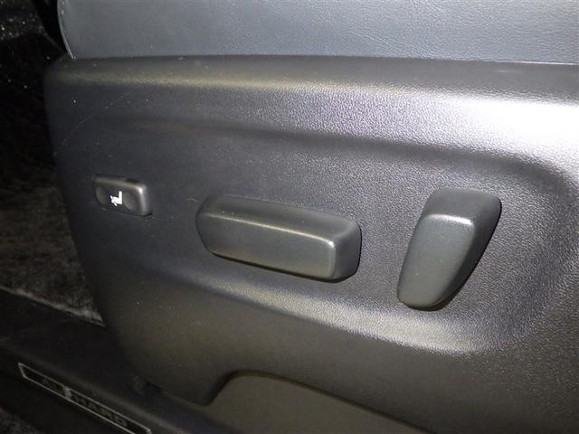 アルファード ２．５Ｓ　Ｃパッケージ　衝突被害軽減システム　メモリーナビ　フルセグ　バックカメラ　ＥＴＣ　ドラレコ　ＣＤ　ミュージックプレイヤー接続可　ＤＶＤ再生　電動シート　オートクルーズコントロール　ＬＥＤヘッドランプ　乗車定員７人（31枚目）