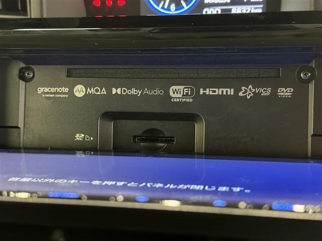 ルーミー カスタムＧ　衝突被害軽減システム　メモリーナビ　フルセグ　バックカメラ　ＥＴＣ　ドラレコ　ＣＤ　ミュージックプレイヤー接続可　ＤＶＤ再生　オートクルーズコントロール　ＬＥＤヘッドランプ　両側電動スライド　キーレス（12枚目）