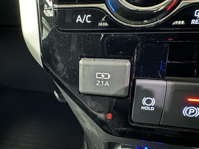 ルーミー カスタムＧ　衝突被害軽減システム　メモリーナビ　フルセグ　バックカメラ　ＥＴＣ　ドラレコ　ＣＤ　ミュージックプレイヤー接続可　ＤＶＤ再生　オートクルーズコントロール　ＬＥＤヘッドランプ　両側電動スライド　キーレス（17枚目）