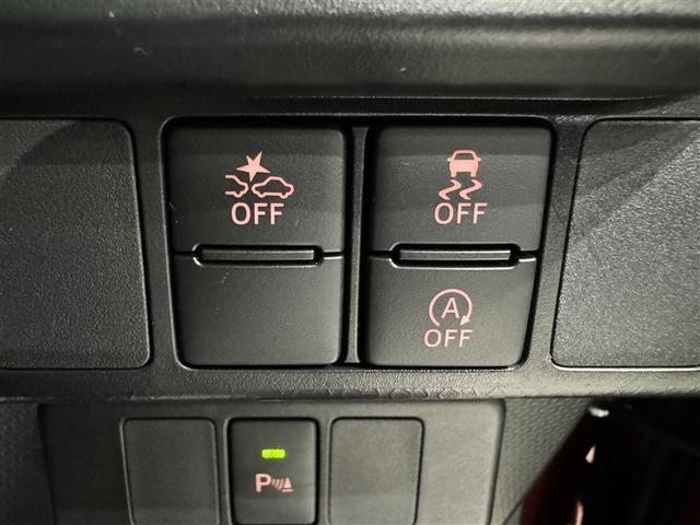 ルーミー カスタムＧ　衝突被害軽減システム　メモリーナビ　フルセグ　バックカメラ　ＥＴＣ　ドラレコ　ＣＤ　ミュージックプレイヤー接続可　ＤＶＤ再生　オートクルーズコントロール　ＬＥＤヘッドランプ　両側電動スライド　キーレス（20枚目）