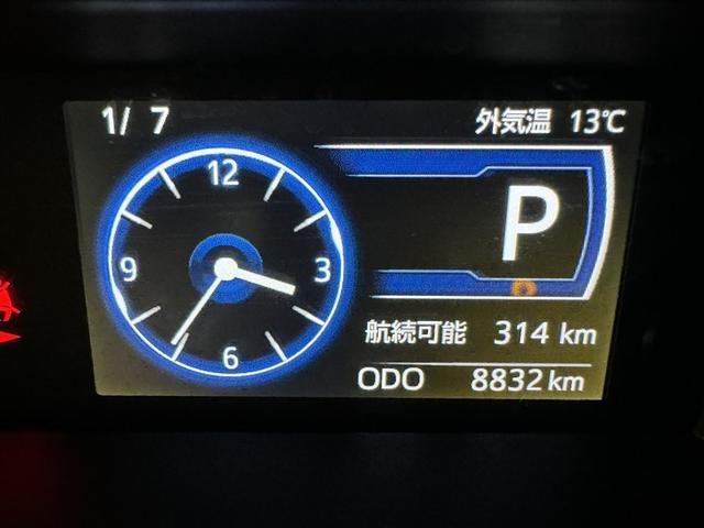 ルーミー カスタムＧ　衝突被害軽減システム　メモリーナビ　フルセグ　バックカメラ　ＥＴＣ　ドラレコ　ＣＤ　ミュージックプレイヤー接続可　ＤＶＤ再生　オートクルーズコントロール　ＬＥＤヘッドランプ　両側電動スライド　キーレス（25枚目）