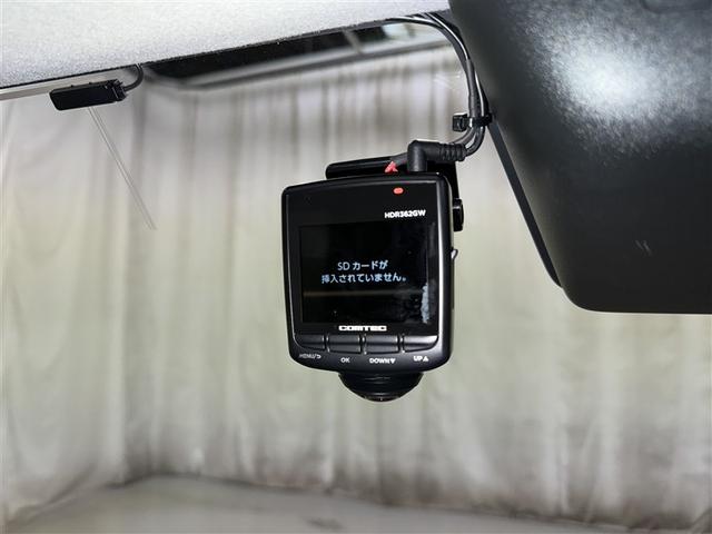 ルーミー カスタムＧ　衝突被害軽減システム　メモリーナビ　フルセグ　バックカメラ　ＥＴＣ　ドラレコ　ＣＤ　ミュージックプレイヤー接続可　ＤＶＤ再生　オートクルーズコントロール　ＬＥＤヘッドランプ　両側電動スライド　キーレス（26枚目）