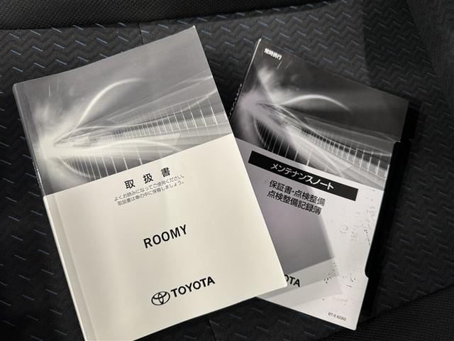 ルーミー カスタムＧ　衝突被害軽減システム　メモリーナビ　フルセグ　バックカメラ　ＥＴＣ　ドラレコ　ＣＤ　ミュージックプレイヤー接続可　ＤＶＤ再生　オートクルーズコントロール　ＬＥＤヘッドランプ　両側電動スライド　キーレス（33枚目）