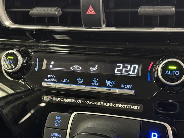 アクア Ｘ　衝突被害軽減システム　メモリーナビ　バックカメラ　ＥＴＣ　ドラレコ　ミュージックプレイヤー接続可　オートクルーズコントロール　ＬＥＤヘッドランプ　スマートキー　キーレス　ハイブリッド（13枚目）