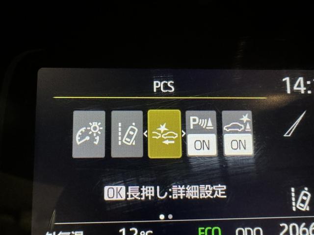 アクア Ｘ　衝突被害軽減システム　メモリーナビ　バックカメラ　ＥＴＣ　ドラレコ　ミュージックプレイヤー接続可　オートクルーズコントロール　ＬＥＤヘッドランプ　スマートキー　キーレス　ハイブリッド（17枚目）