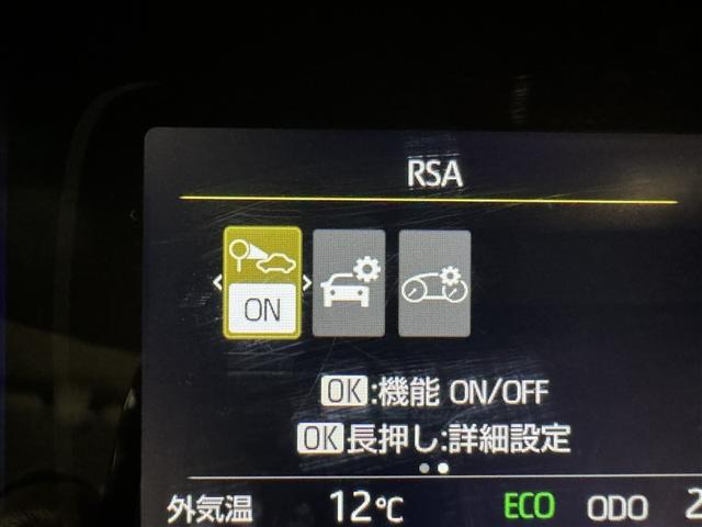 アクア Ｘ　衝突被害軽減システム　メモリーナビ　バックカメラ　ＥＴＣ　ドラレコ　ミュージックプレイヤー接続可　オートクルーズコントロール　ＬＥＤヘッドランプ　スマートキー　キーレス　ハイブリッド（18枚目）