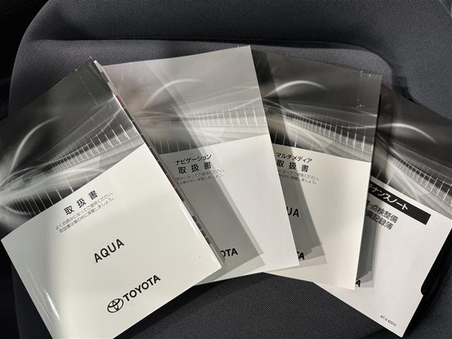 アクア Ｘ　衝突被害軽減システム　メモリーナビ　バックカメラ　ＥＴＣ　ドラレコ　ミュージックプレイヤー接続可　オートクルーズコントロール　ＬＥＤヘッドランプ　スマートキー　キーレス　ハイブリッド（30枚目）