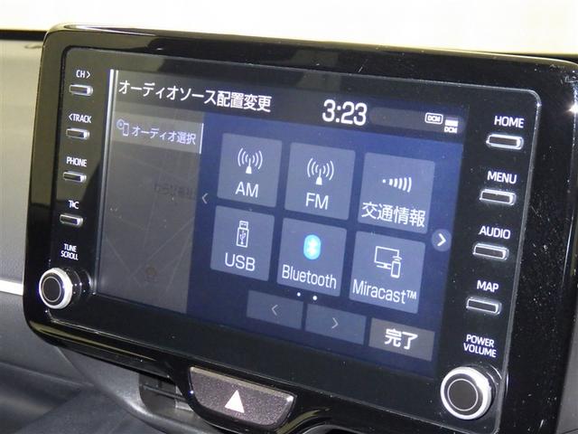 ヤリス ハイブリッドＺ　衝突被害軽減システム　メモリーナビ　バックカメラ　ＥＴＣ　ドラレコ　ミュージックプレイヤー接続可　オートクルーズコントロール　スマートキー　キーレス　ハイブリッド（13枚目）