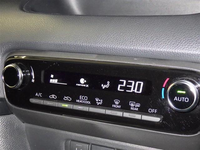 ヤリス ハイブリッドＺ　衝突被害軽減システム　メモリーナビ　バックカメラ　ＥＴＣ　ドラレコ　ミュージックプレイヤー接続可　オートクルーズコントロール　スマートキー　キーレス　ハイブリッド（14枚目）