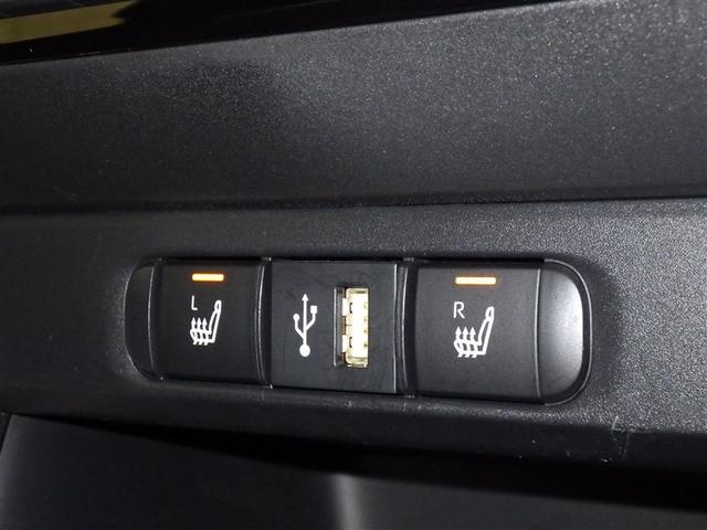 ヤリス ハイブリッドＺ　衝突被害軽減システム　メモリーナビ　バックカメラ　ＥＴＣ　ドラレコ　ミュージックプレイヤー接続可　オートクルーズコントロール　スマートキー　キーレス　ハイブリッド（15枚目）