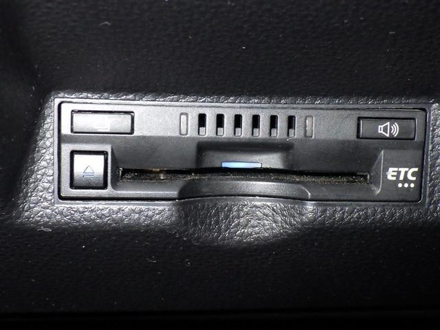 ヤリス ハイブリッドＺ　衝突被害軽減システム　メモリーナビ　バックカメラ　ＥＴＣ　ドラレコ　ミュージックプレイヤー接続可　オートクルーズコントロール　スマートキー　キーレス　ハイブリッド（18枚目）