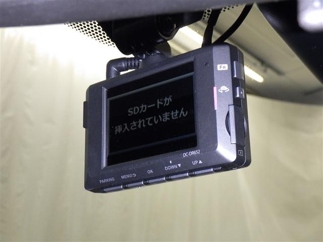 ヤリス ハイブリッドＺ　衝突被害軽減システム　メモリーナビ　バックカメラ　ＥＴＣ　ドラレコ　ミュージックプレイヤー接続可　オートクルーズコントロール　スマートキー　キーレス　ハイブリッド（22枚目）