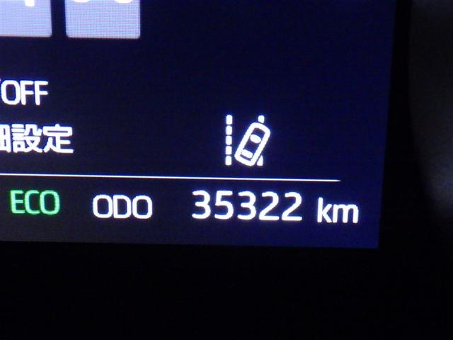 ヤリス ハイブリッドＺ　衝突被害軽減システム　メモリーナビ　バックカメラ　ＥＴＣ　ドラレコ　ミュージックプレイヤー接続可　オートクルーズコントロール　スマートキー　キーレス　ハイブリッド（25枚目）