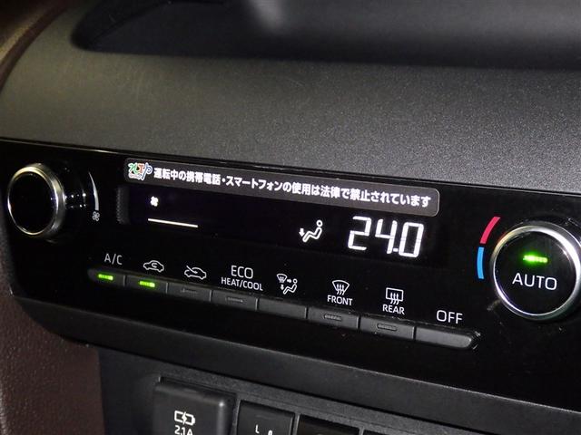 ヤリスクロス Ｚ　衝突被害軽減システム　メモリーナビ　フルセグ　バックカメラ　ＥＴＣ　ドラレコ　ＣＤ　ミュージックプレイヤー接続可　ＤＶＤ再生　電動シート　オートクルーズコントロール　スマートキー　キーレス（13枚目）