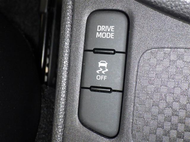 ヤリスクロス Ｚ　衝突被害軽減システム　メモリーナビ　フルセグ　バックカメラ　ＥＴＣ　ドラレコ　ＣＤ　ミュージックプレイヤー接続可　ＤＶＤ再生　電動シート　オートクルーズコントロール　スマートキー　キーレス（16枚目）