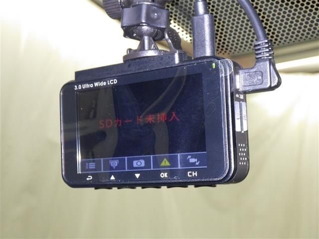 ヤリスクロス Ｚ　衝突被害軽減システム　メモリーナビ　フルセグ　バックカメラ　ＥＴＣ　ドラレコ　ＣＤ　ミュージックプレイヤー接続可　ＤＶＤ再生　電動シート　オートクルーズコントロール　スマートキー　キーレス（18枚目）