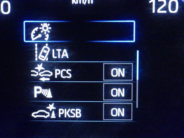 ヤリスクロス Ｚ　衝突被害軽減システム　メモリーナビ　フルセグ　バックカメラ　ＥＴＣ　ドラレコ　ＣＤ　ミュージックプレイヤー接続可　ＤＶＤ再生　電動シート　オートクルーズコントロール　スマートキー　キーレス（22枚目）