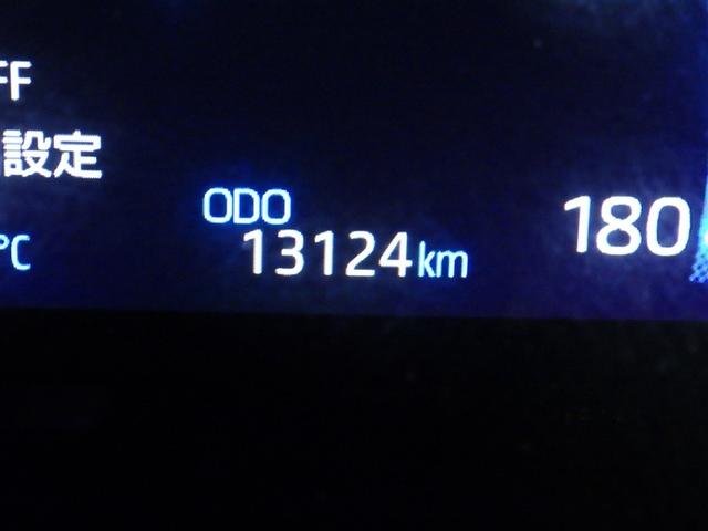 ヤリスクロス Ｚ　衝突被害軽減システム　メモリーナビ　フルセグ　バックカメラ　ＥＴＣ　ドラレコ　ＣＤ　ミュージックプレイヤー接続可　ＤＶＤ再生　電動シート　オートクルーズコントロール　スマートキー　キーレス（24枚目）