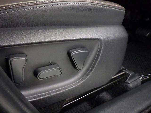 ヤリスクロス Ｚ　衝突被害軽減システム　メモリーナビ　フルセグ　バックカメラ　ＥＴＣ　ドラレコ　ＣＤ　ミュージックプレイヤー接続可　ＤＶＤ再生　電動シート　オートクルーズコントロール　スマートキー　キーレス（27枚目）