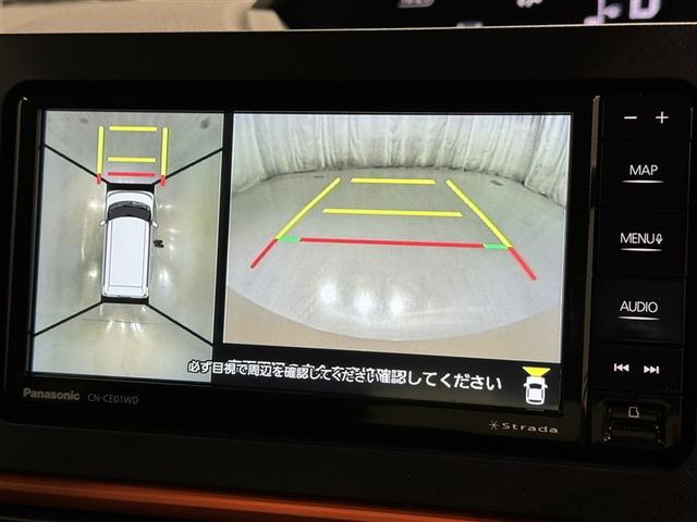 �p�m���~�b�N�r���[���j�^�[�𑕔��B���ԏ������_�ŃN���}��^�ォ�猩��悤�Ɏ��͂��m�F�ł��܂��B�@�\�̏ڍׂ͔̔��X�X�^�b�t�܂ł������˂��������B