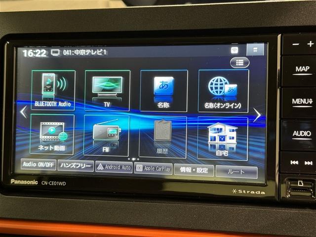 �`�l�^�e�l���W�I�t���ł���