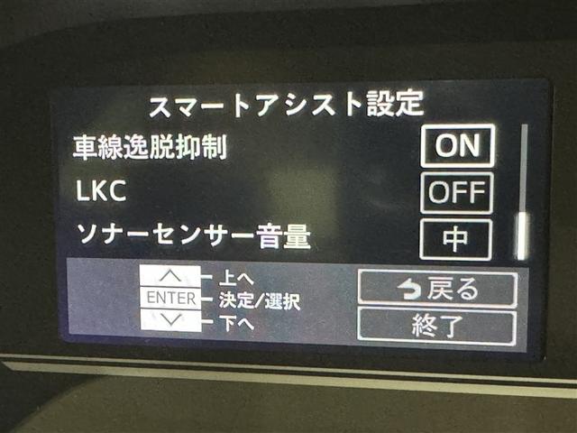 ���S���u�����ŉ^�]�����S�ł�