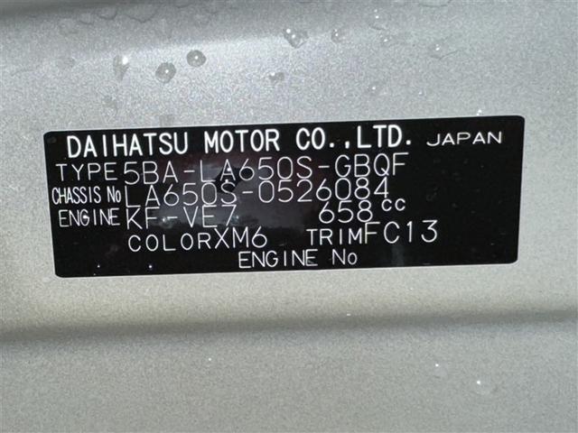 ���k���E����ς݂̏ꍇ���L��܂��̂ŁA�����X�̍ۂ͎��O�ɂ��₢���킹���������B