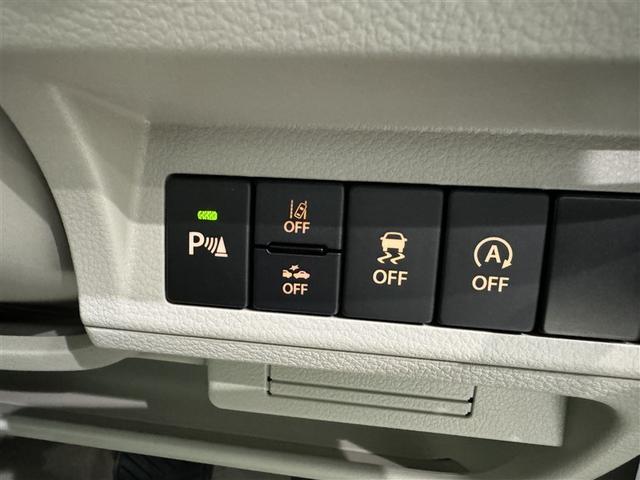 アルトラパンLC ハイブリッドX 衝突被害軽減システム LEDヘッドランプ ベンチシート スマートキー キーレス ハイブリッド(13枚目)