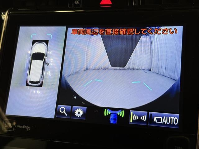 ハリアーハイブリッド プログレス 衝突被害軽減システム メモリーナビ フルセグ バックカメラ ETC CD ミュージックプレイヤー接続可 DVD再生 電動シート オートクルーズコントロール LEDヘッドランプ スマートキー キーレス(11枚目)