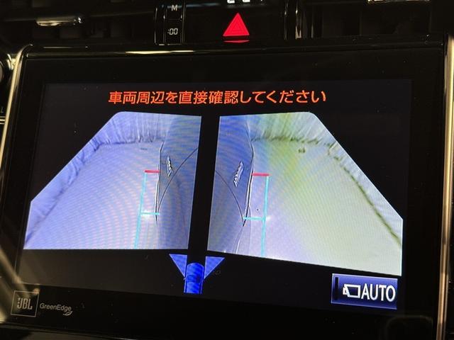 ハリアーハイブリッド プログレス 衝突被害軽減システム メモリーナビ フルセグ バックカメラ ETC CD ミュージックプレイヤー接続可 DVD再生 電動シート オートクルーズコントロール LEDヘッドランプ スマートキー キーレス(12枚目)