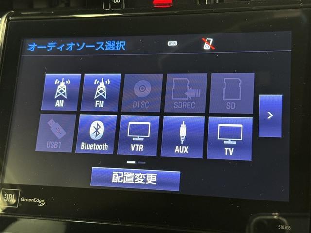 ハリアーハイブリッド プログレス 衝突被害軽減システム メモリーナビ フルセグ バックカメラ ETC CD ミュージックプレイヤー接続可 DVD再生 電動シート オートクルーズコントロール LEDヘッドランプ スマートキー キーレス(13枚目)