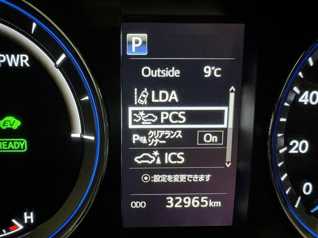 ハリアーハイブリッド プログレス 衝突被害軽減システム メモリーナビ フルセグ バックカメラ ETC CD ミュージックプレイヤー接続可 DVD再生 電動シート オートクルーズコントロール LEDヘッドランプ スマートキー キーレス(20枚目)