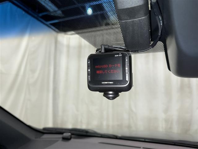 ハリアーハイブリッド プログレス 衝突被害軽減システム メモリーナビ フルセグ バックカメラ ETC CD ミュージックプレイヤー接続可 DVD再生 電動シート オートクルーズコントロール LEDヘッドランプ スマートキー キーレス(26枚目)