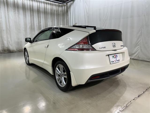 ���É��g���y�b�g�O���[�v�ł͂��q�l�̃��C�t�X�^�C���ɂ��������N���}���Ă������܂��I