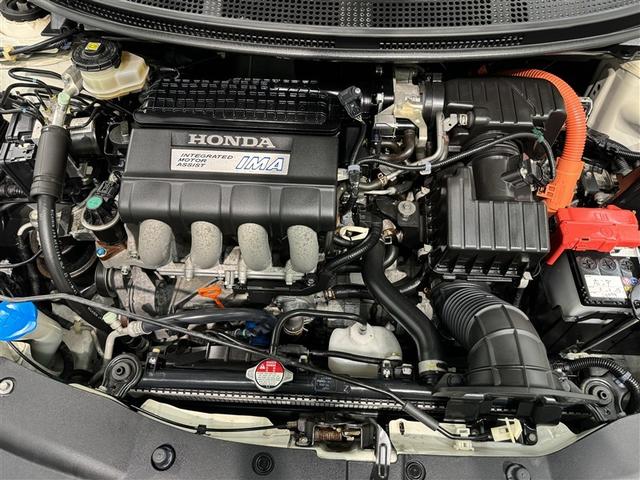 �X�`�[�������ŃG���W�����[���̉�����Y��ɃN���[�j���O�I