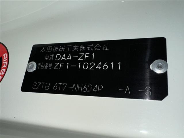 ���k���E����ς݂̏ꍇ���L��܂��̂ŁA�����X�̍ۂ͎��O�ɂ��₢���킹���������B