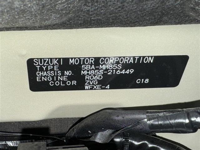 ワゴンＲ ＦＸ　衝突被害軽減システム　ＣＤ　スマートキー　キーレス　アイドリングストップ（25枚目）