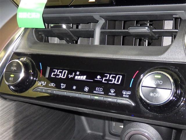 ハリアー G 衝突被害軽減システム メモリーナビ フルセグ バックカメラ ETC ドラレコ ミュージックプレイヤー接続可 電動シート オートクルーズコントロール LEDヘッドランプ スマートキー キーレス(13枚目)