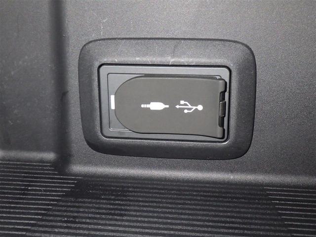 ハリアー G 衝突被害軽減システム メモリーナビ フルセグ バックカメラ ETC ドラレコ ミュージックプレイヤー接続可 電動シート オートクルーズコントロール LEDヘッドランプ スマートキー キーレス(14枚目)