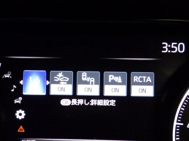 ハリアー G 衝突被害軽減システム メモリーナビ フルセグ バックカメラ ETC ドラレコ ミュージックプレイヤー接続可 電動シート オートクルーズコントロール LEDヘッドランプ スマートキー キーレス(19枚目)