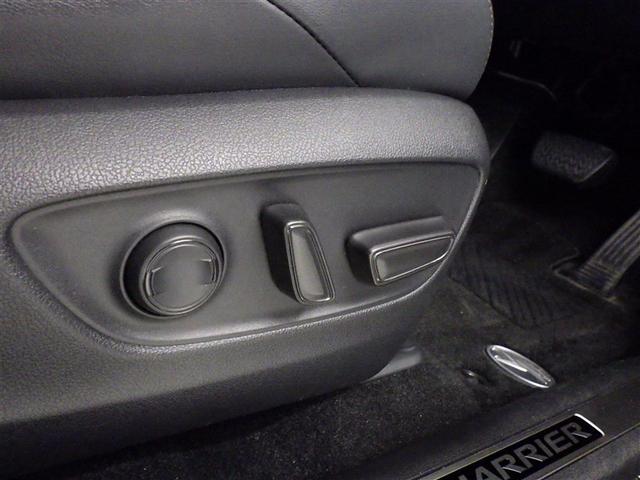 ハリアー G 衝突被害軽減システム メモリーナビ フルセグ バックカメラ ETC ドラレコ ミュージックプレイヤー接続可 電動シート オートクルーズコントロール LEDヘッドランプ スマートキー キーレス(24枚目)