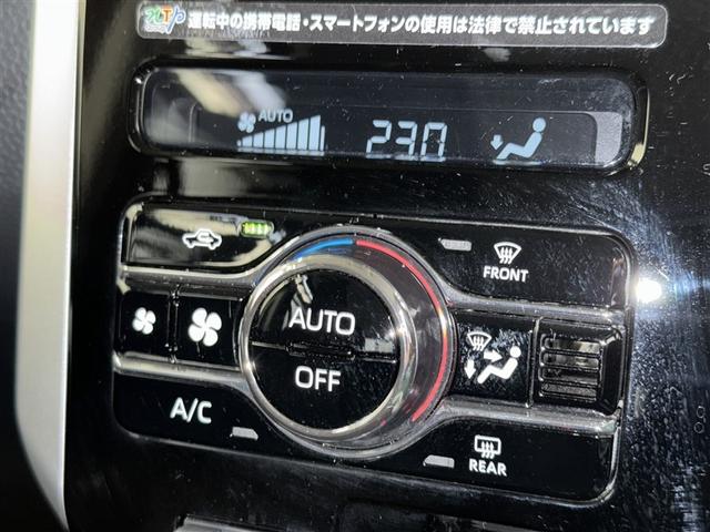 ルーミー カスタムG 衝突被害軽減システム メモリーナビ フルセグ バックカメラ ETC ドラレコ CD ミュージックプレイヤー接続可 DVD再生 オートクルーズコントロール LEDヘッドランプ 両側電動スライド キーレス(15枚目)