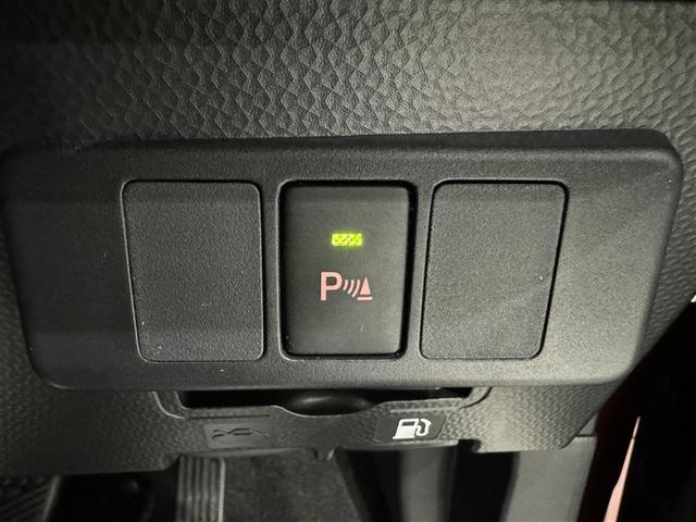 ルーミー カスタムG 衝突被害軽減システム メモリーナビ フルセグ バックカメラ ETC ドラレコ CD ミュージックプレイヤー接続可 DVD再生 オートクルーズコントロール LEDヘッドランプ 両側電動スライド キーレス(19枚目)