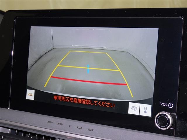 プリウス X 衝突被害軽減システム メモリーナビ フルセグ バックカメラ ETC ミュージックプレイヤー接続可 オートクルーズコントロール LEDヘッドランプ スマートキー キーレス ハイブリッド(11枚目)