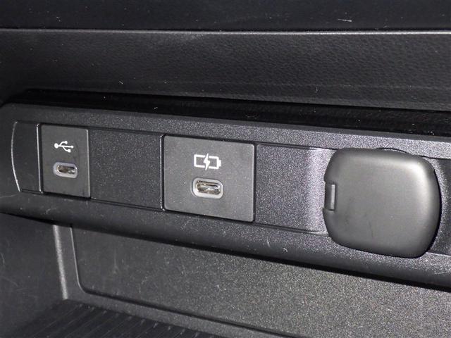 プリウス X 衝突被害軽減システム メモリーナビ フルセグ バックカメラ ETC ミュージックプレイヤー接続可 オートクルーズコントロール LEDヘッドランプ スマートキー キーレス ハイブリッド(13枚目)