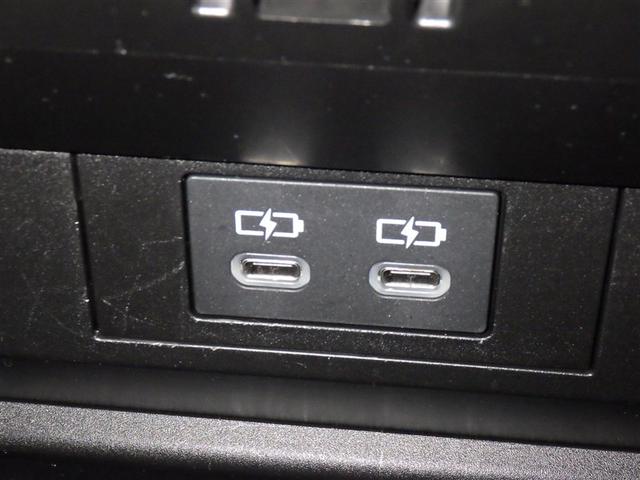 プリウス X 衝突被害軽減システム メモリーナビ フルセグ バックカメラ ETC ミュージックプレイヤー接続可 オートクルーズコントロール LEDヘッドランプ スマートキー キーレス ハイブリッド(15枚目)