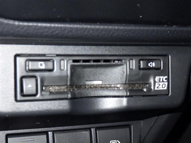 プリウス X 衝突被害軽減システム メモリーナビ フルセグ バックカメラ ETC ミュージックプレイヤー接続可 オートクルーズコントロール LEDヘッドランプ スマートキー キーレス ハイブリッド(16枚目)