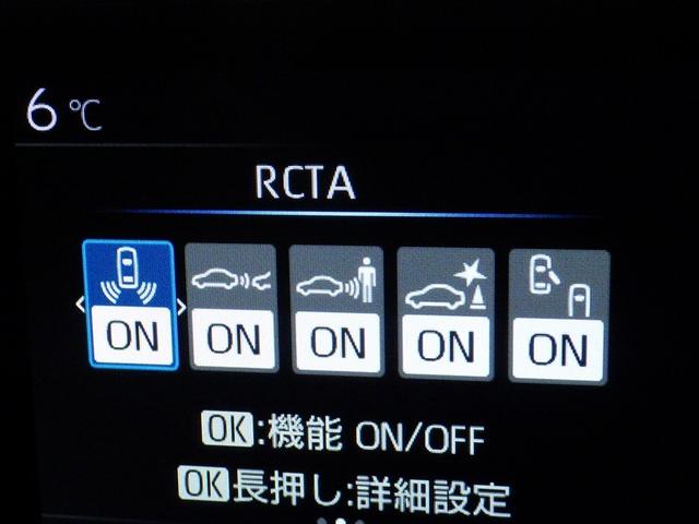 プリウス X 衝突被害軽減システム メモリーナビ フルセグ バックカメラ ETC ミュージックプレイヤー接続可 オートクルーズコントロール LEDヘッドランプ スマートキー キーレス ハイブリッド(22枚目)